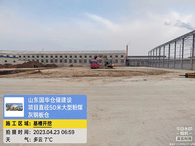 东方大型粉煤灰钢板仓直径50米项目进场